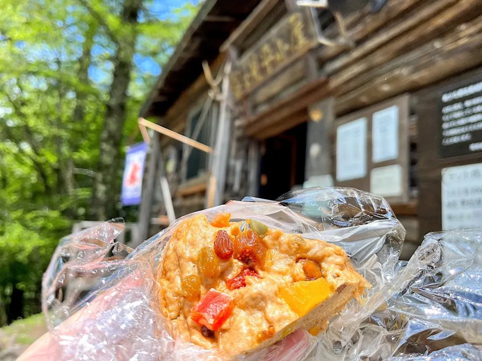 ドライフルーツのパン500円焼きたて！|じょんさん