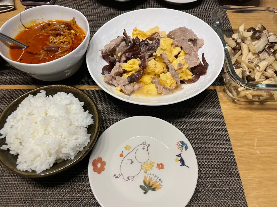 Snapdishの料理写真:ムースーローと牛の辛味スープ|ともさん