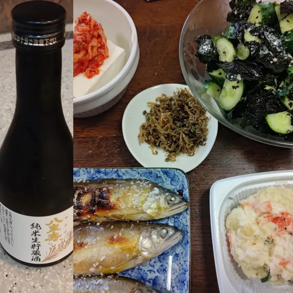 Snapdishの料理写真:鮎で家飲み|アクちゃんさん