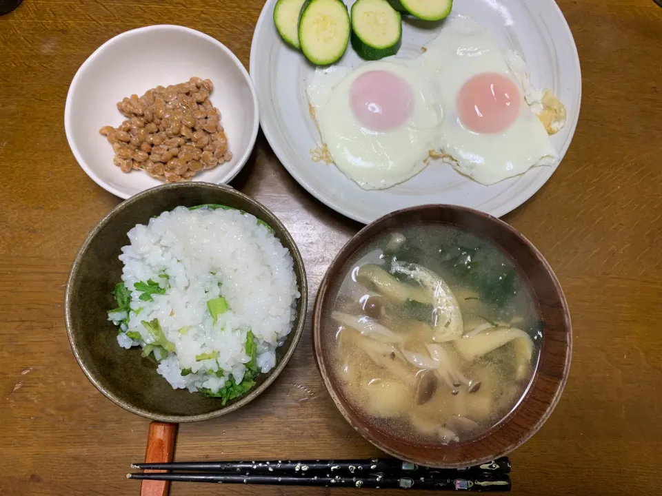 昼食|ATさん