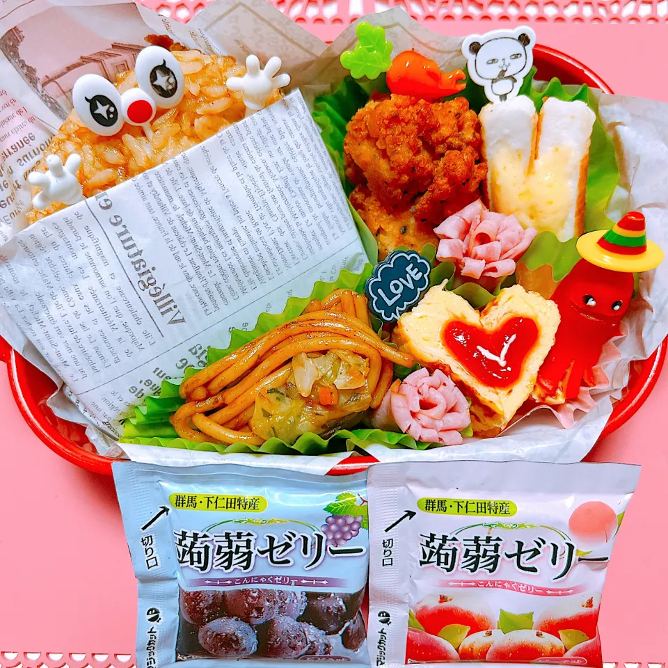 Snapdishの料理写真:ライスバーガーお弁当🍱|miyurumoさん