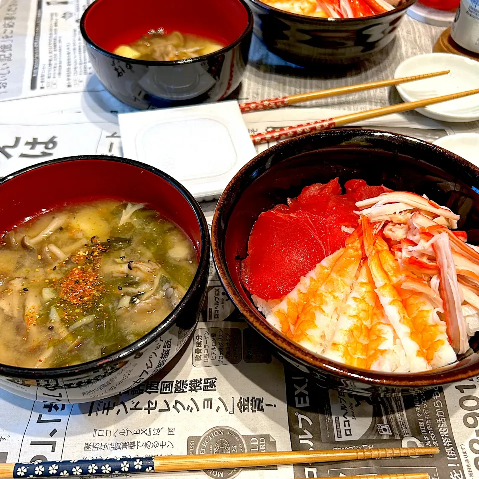 値引きの刺身で海鮮丼😋|すかラインさん