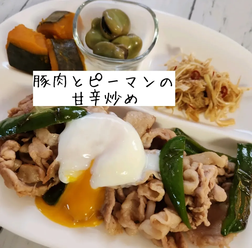 Snapdishの料理写真:|まりさん