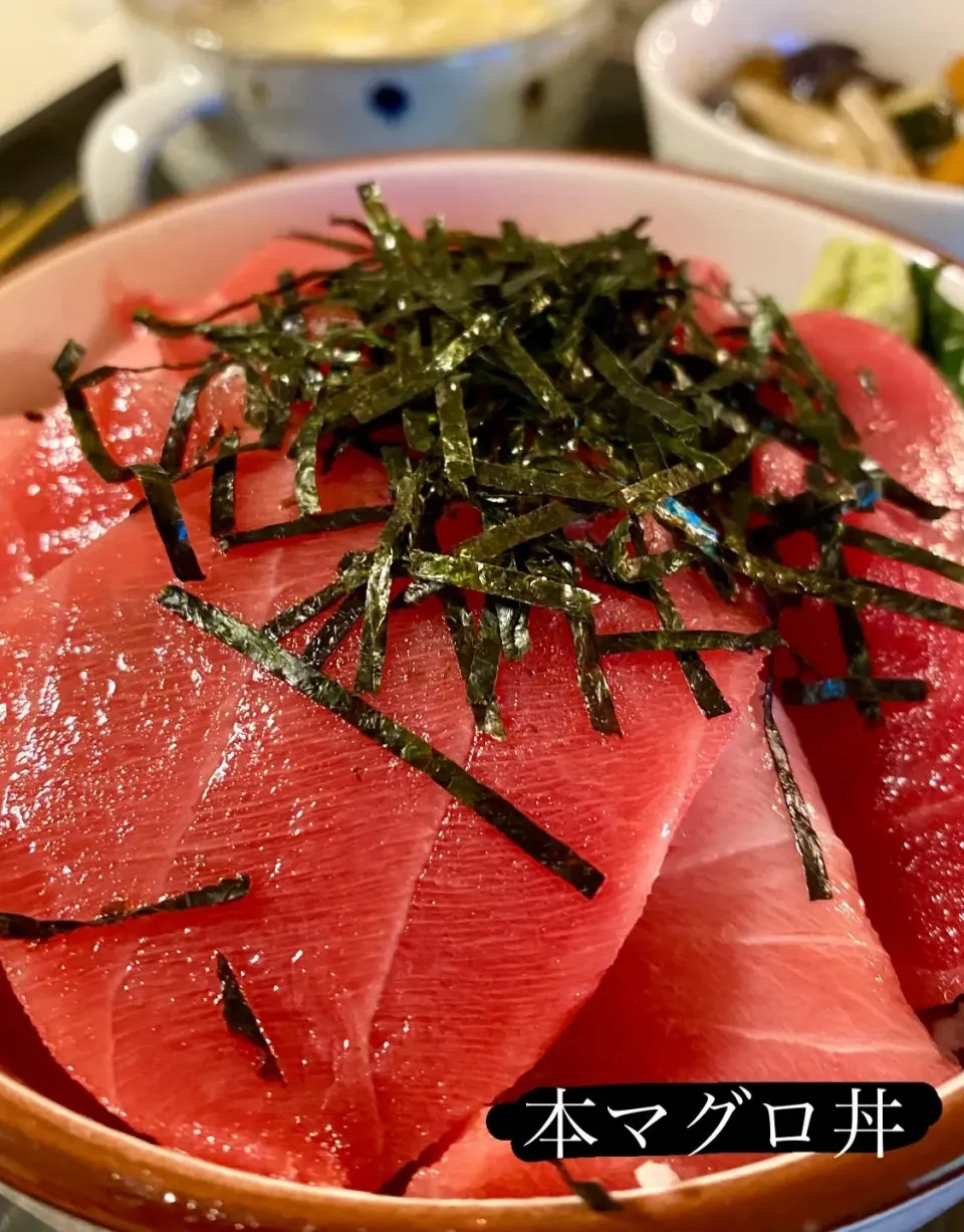 今夜は本マグロ丼にしたからね。|kimikimi❤kitchenさん