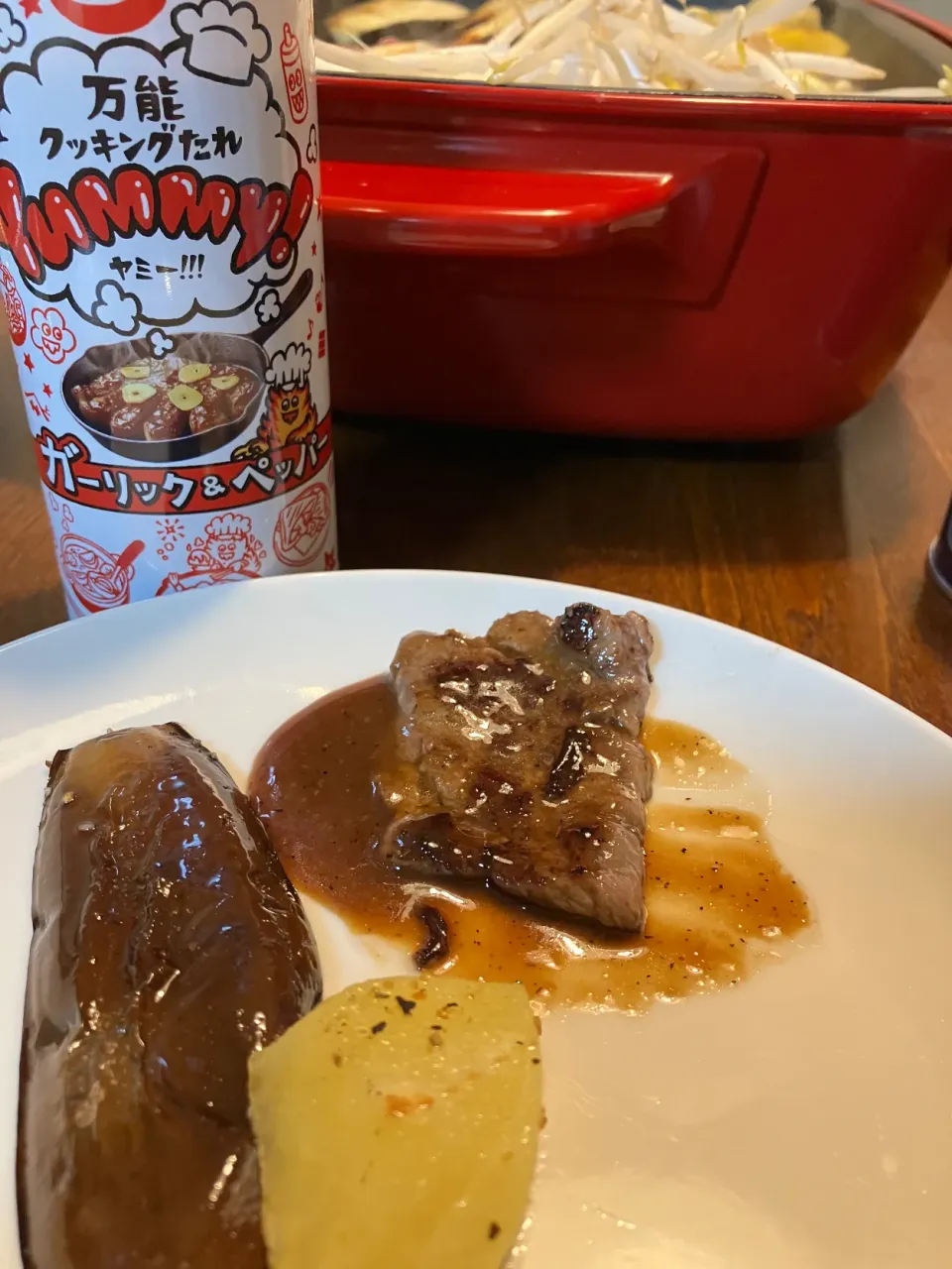 Yummy!を焼肉に使ってみました|mimiしろさん