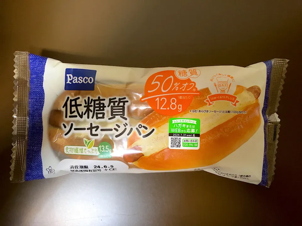 Pasco 低糖質ソーセージパン|ばーさんさん