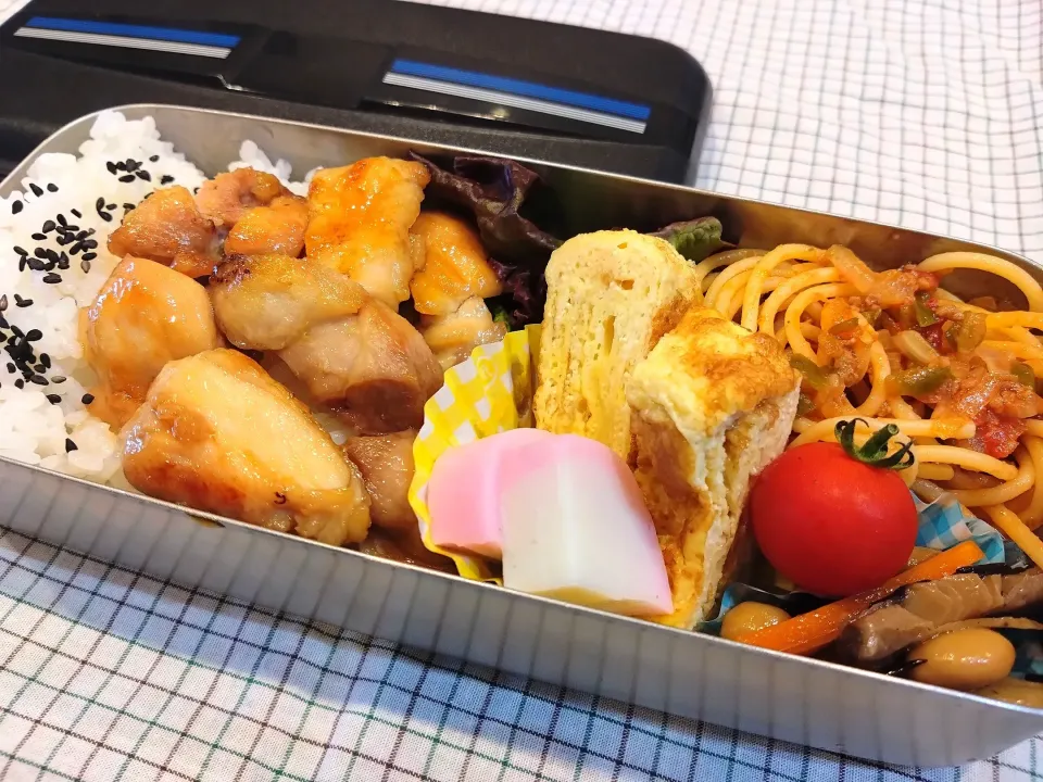 照焼き弁当　200|キャンディさん