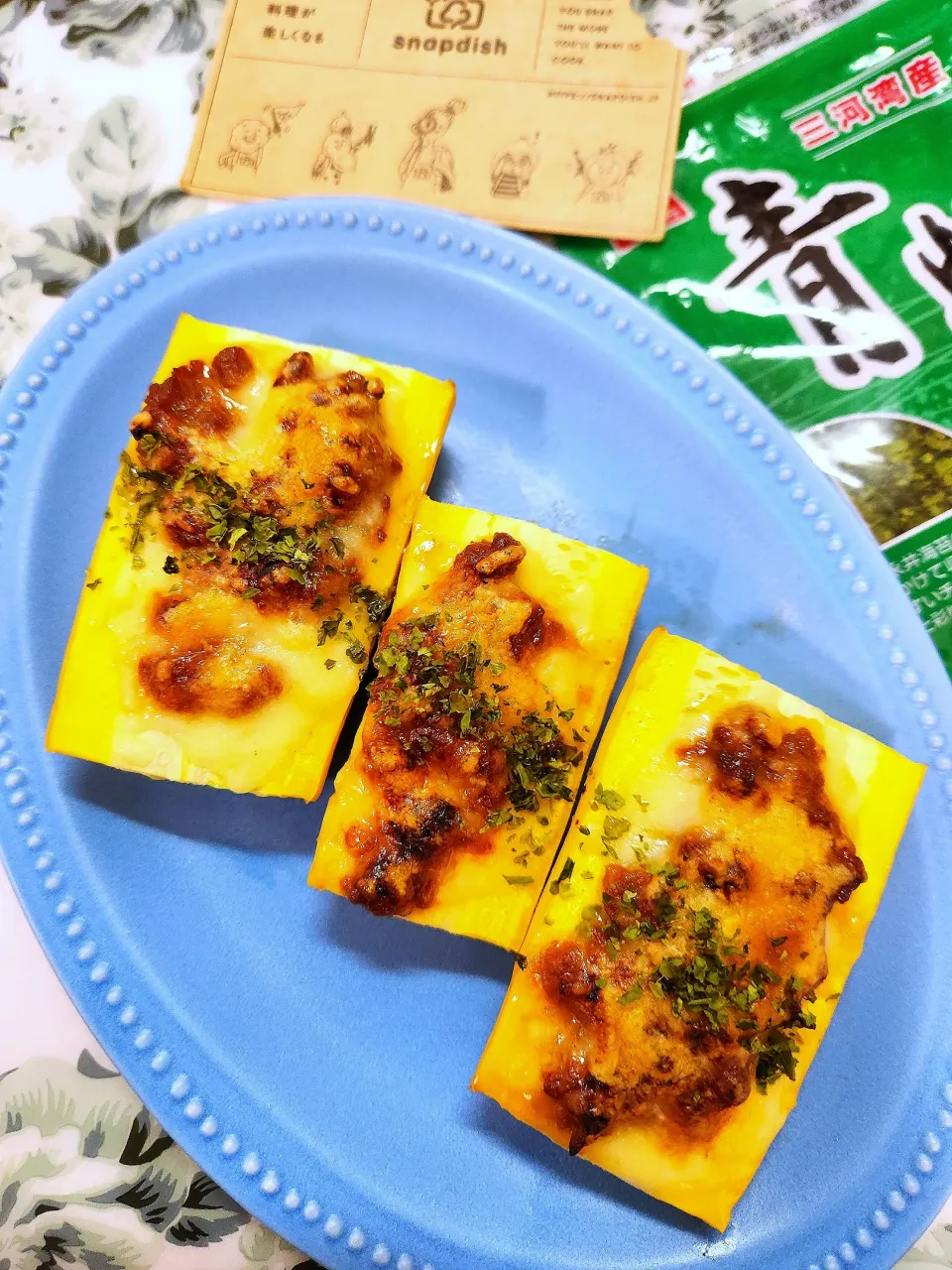 🔷ズッキーニde だいず肉味噌🧀チーズ焼き🔷|@きなこさん