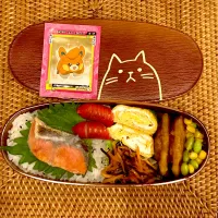 お弁当|わんたろうさん