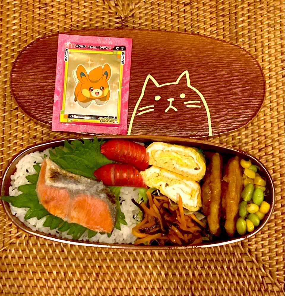 お弁当|わんたろうさん