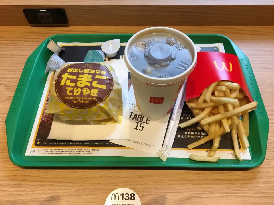 香ばし醤油マヨたまごてりやきバーガー、ポテトM、アイスコーヒーM(昼飯、マクドナルド)|enarinさん