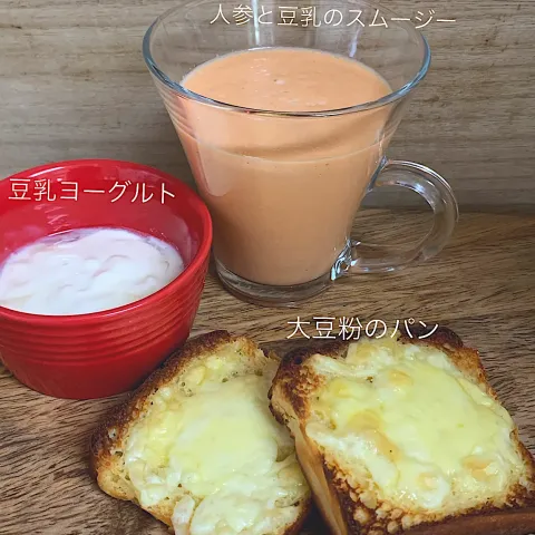 「ダイズラボ　大豆粉のパンミックス」を使ってみたSnapdishの料理・レシピ写真:大豆粉パンの朝食