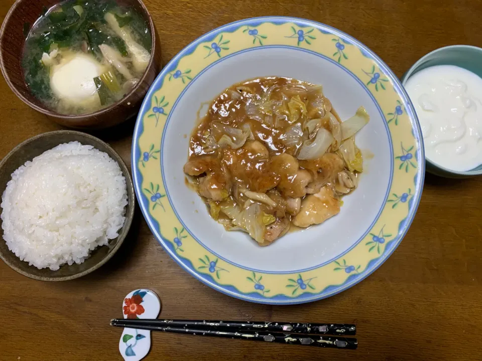 夕食|ATさん