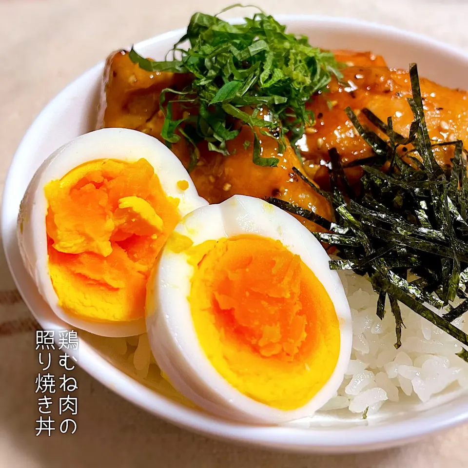 鶏むね肉の照り焼き丼|ももさん