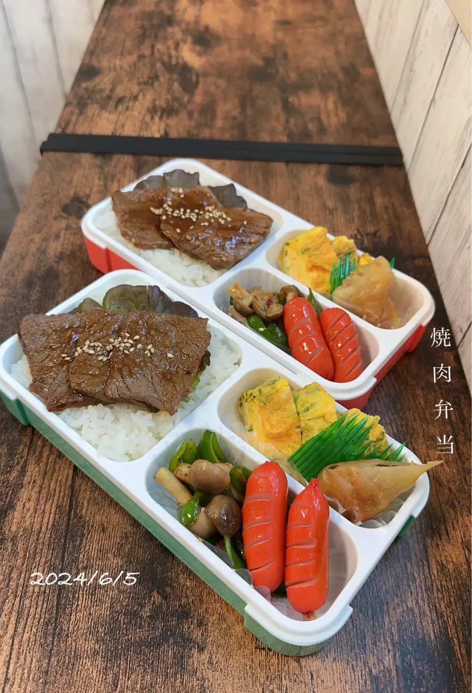 今日のお弁当🍱|✰︎miyu✰︎さん