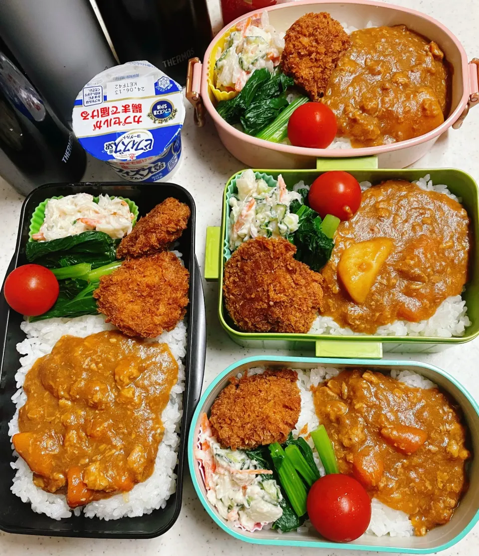 Snapdishの料理写真:今日のお仕事&学校弁当♪2024.6.5|ぐぅさん