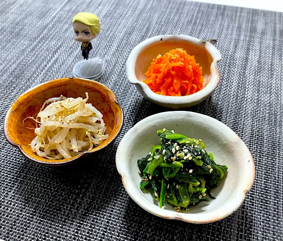 ナムル3種・もやし・にんじん・ほうれん草|アルティッチョさん