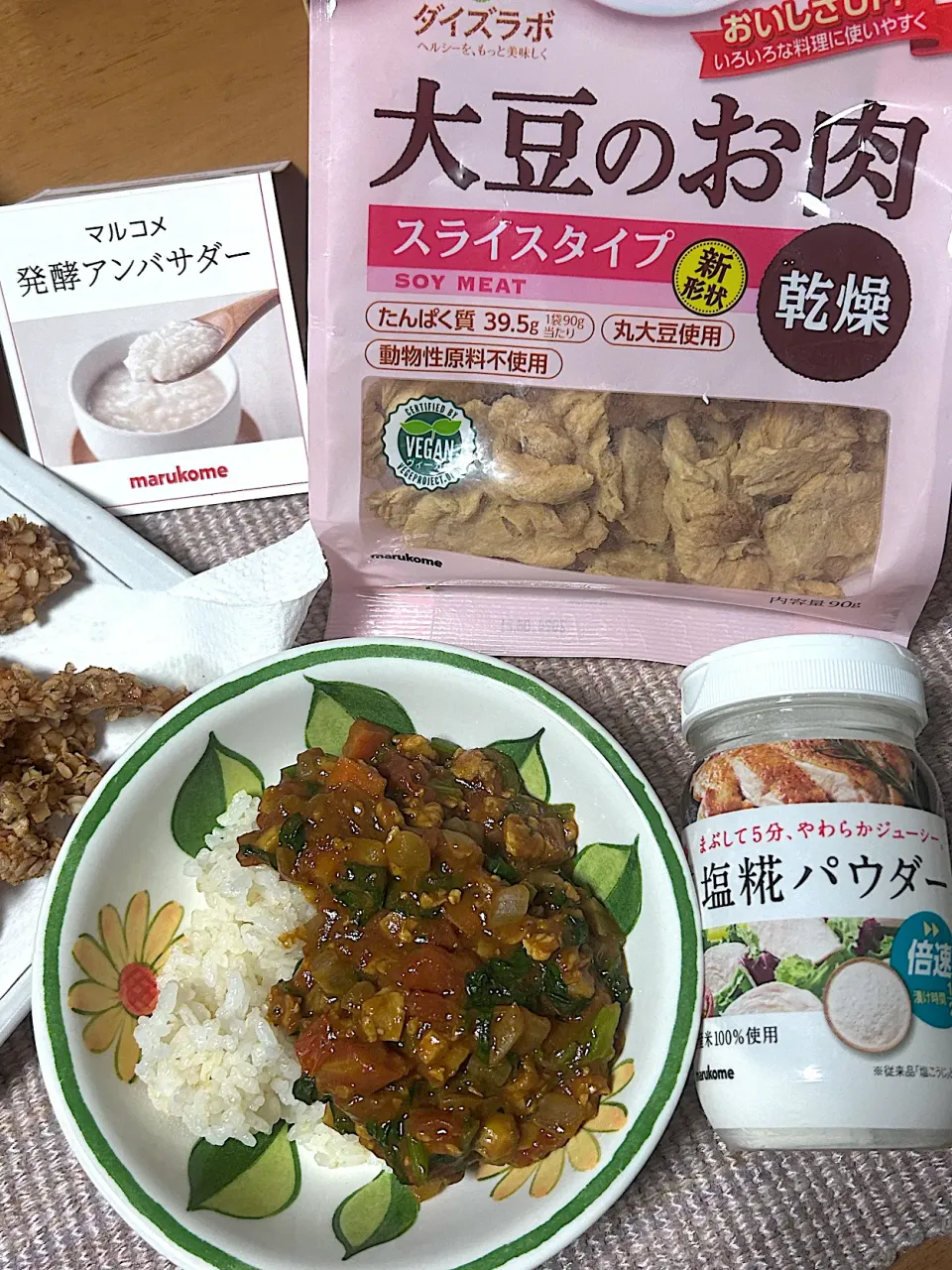 無水カレー🍛🥄|kiroさん