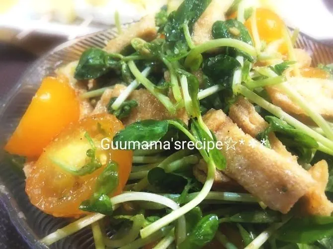 ごまレモンでコク旨さっぱり♡豆苗と油揚げのサラダ|Guuママさん