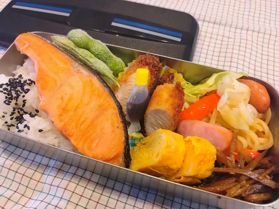 シャケ弁当　202|キャンディさん