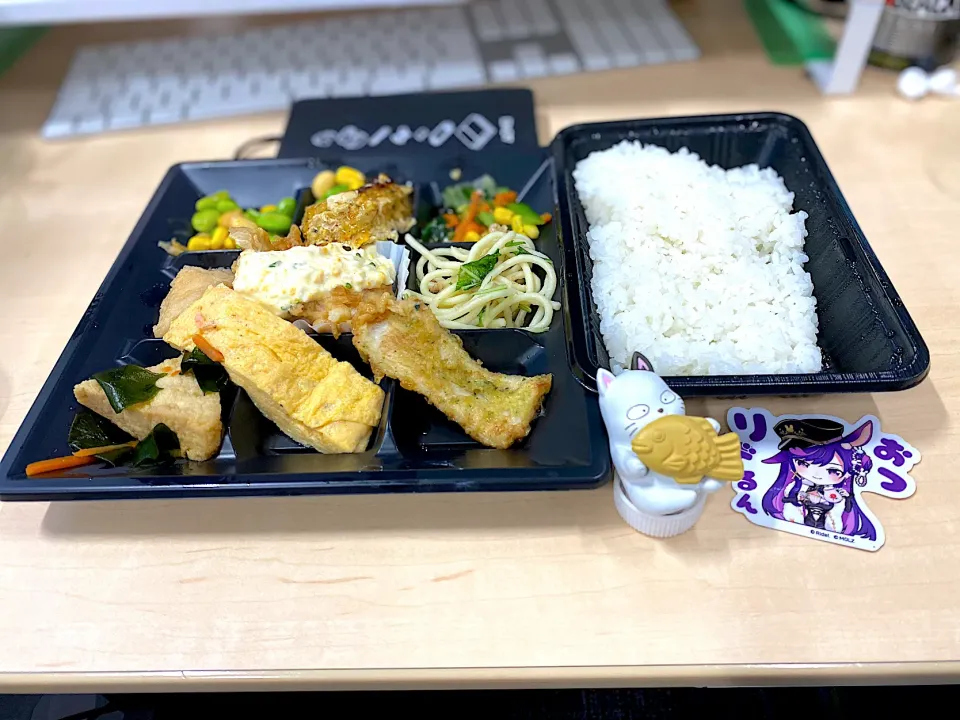 ロコモ対策弁当🍱|おやぢさん