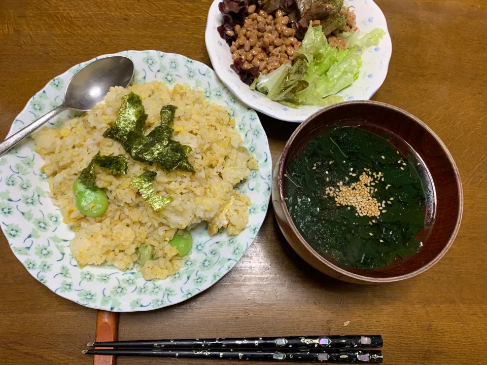 昼食|ATさん