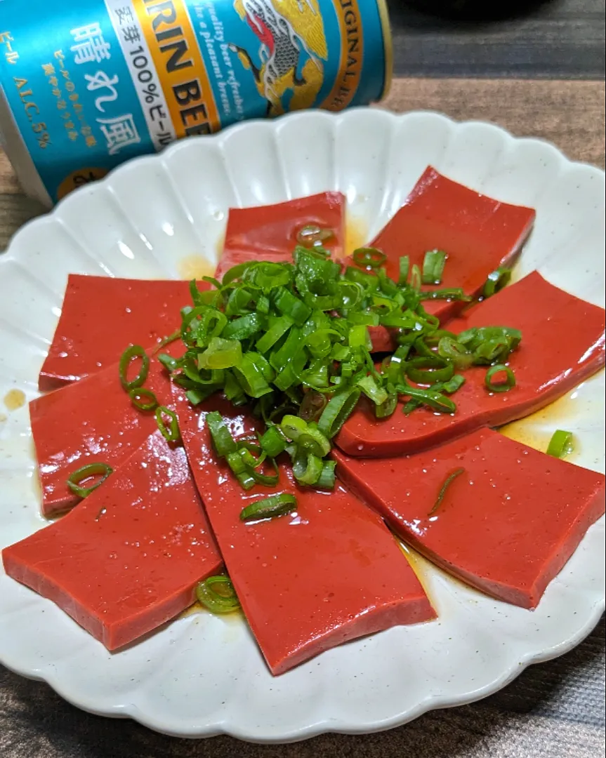 近江八幡名物　赤こんにゃく
レバ刺し風ぅ～🍻|ひとみんΨ(*´∀｀)Ψさん