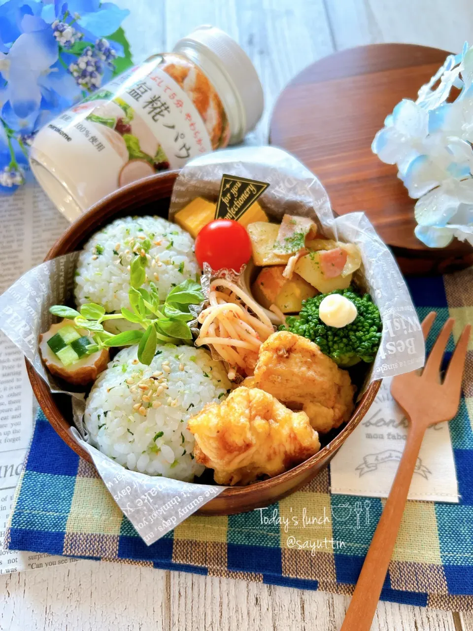 塩麹パウダーでジューシーとり天弁当|sayu♡さん