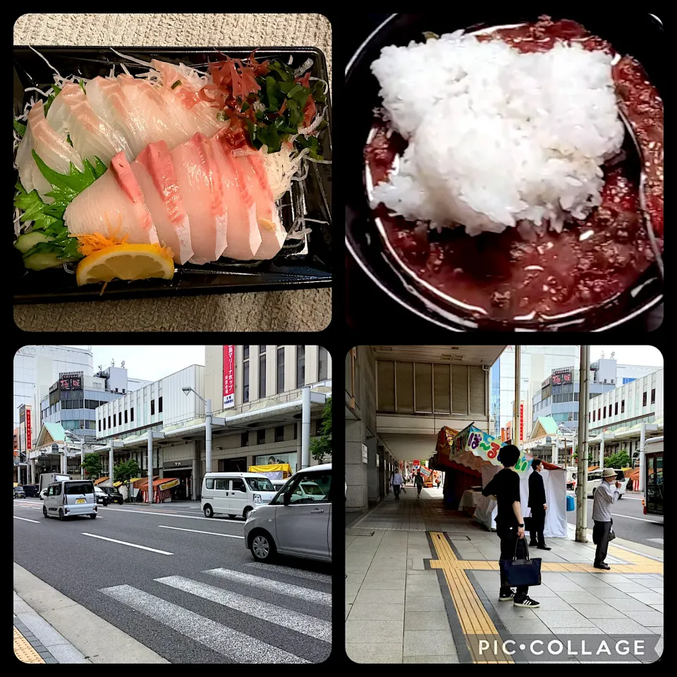 Snapdishの料理写真:🐟🍚🫘🫕|🍁さん