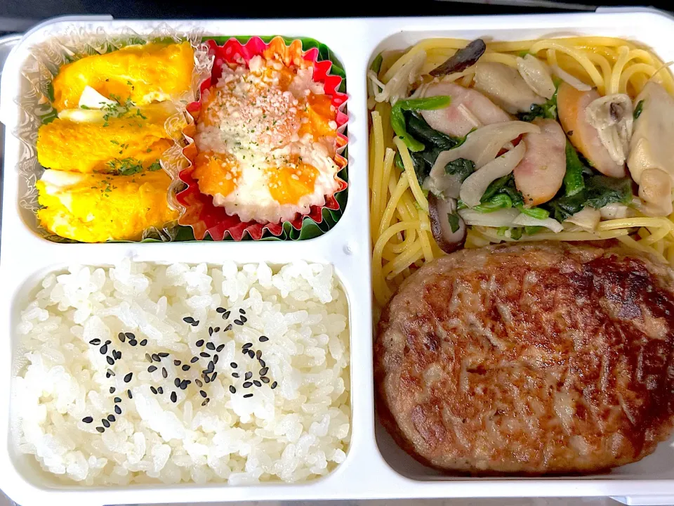 6/3 ハンバーグお前が主役だ弁当|なー！さん