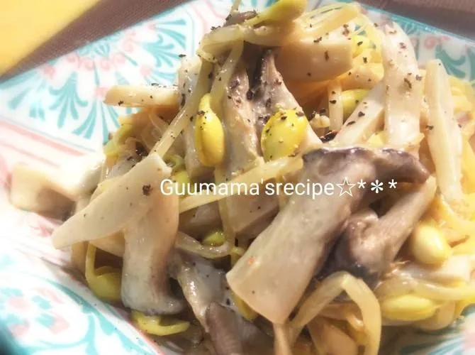 Snapdishの料理写真:レンジで簡単♡豆もやしとエリンギのオイマヨ和え|Guuママさん