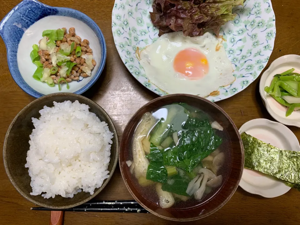 昼食|ATさん