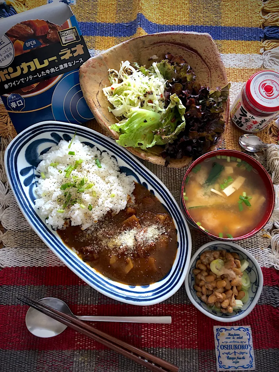 Snapdishの料理写真:レトルトカレーの朝ごはん🍛|Tina Tomoko😋さん