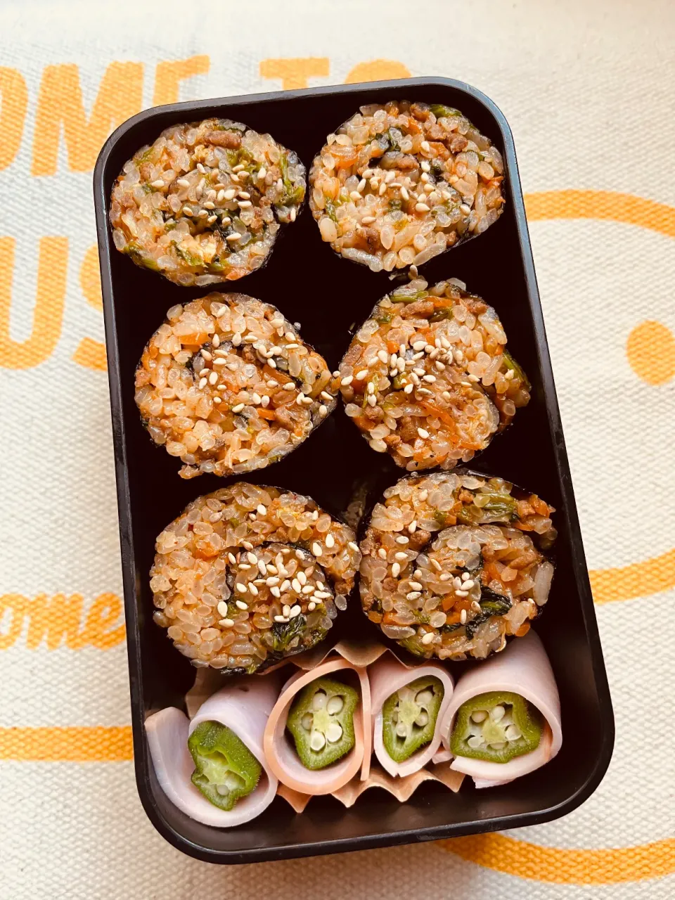 6月7日（金）のお弁当|ケイトさん