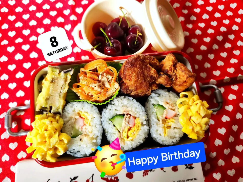 Snapdishの料理写真:JK弁当２１１～お誕生日前祝い|かのりさん