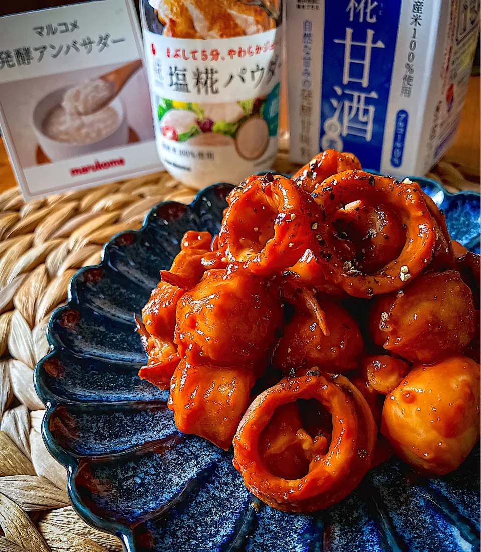 🍅🦑いかと里芋のオイトマ煮込み🦑🍅|にゃんぺこさん