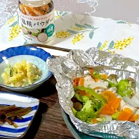 Snapdishの料理写真:☆真鯛のホイル焼き☆|alohaさん