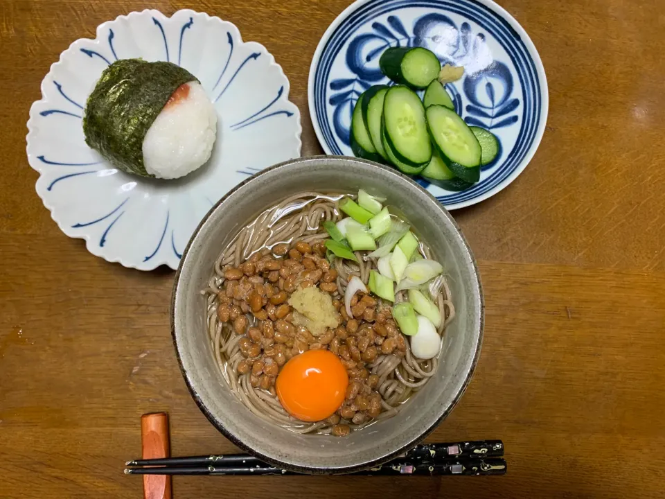 昼食|ATさん