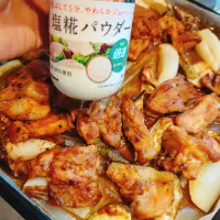 Snapdishの料理写真:塩糀パウダーでオーブン焼き！|ゆかさん