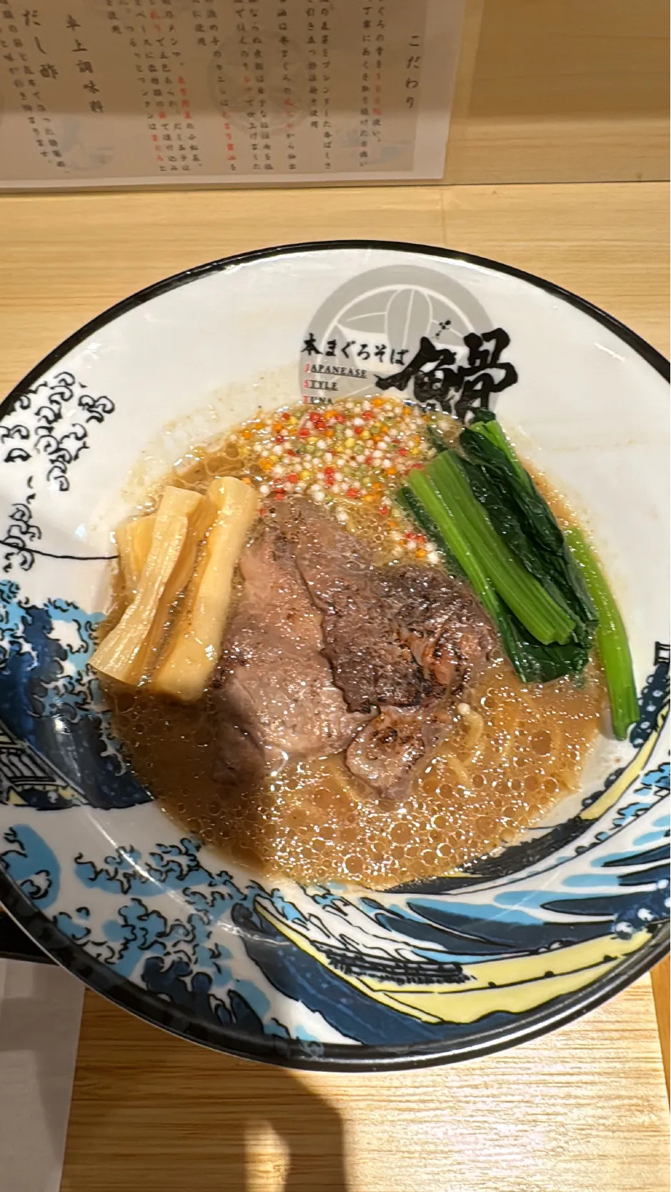 ラーメン|motaniさん