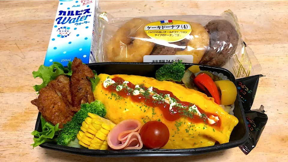 今日の息子弁当|かなさん