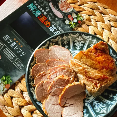 「四ツ星レンジ」を使ってみたSnapdishの料理・レシピ写真:sakurakoさんの料理 ぼたんこしょうのローストポーク