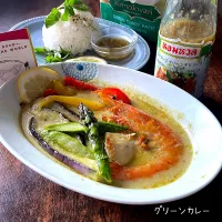 グリーンカレー🍛