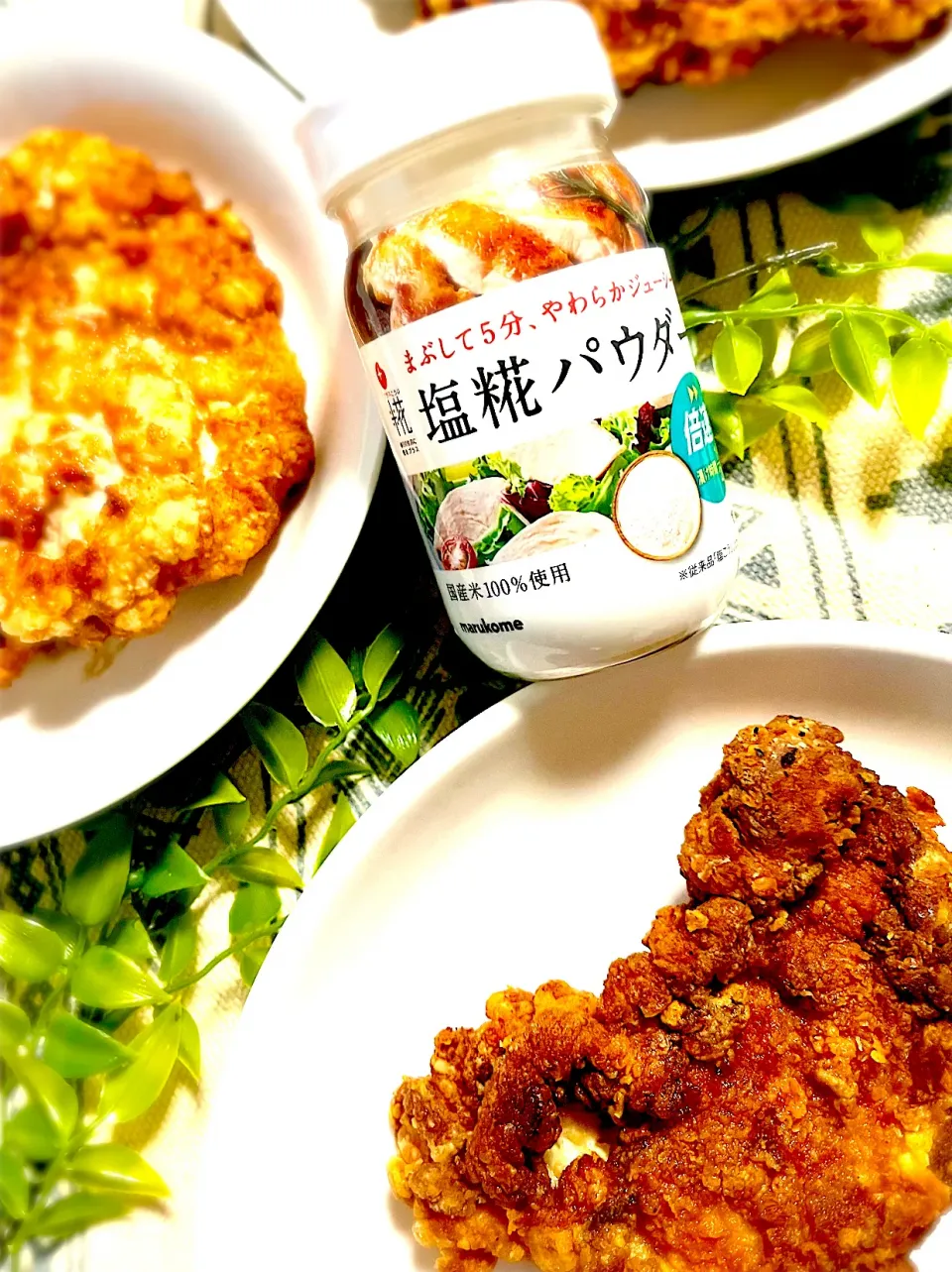 Snapdishの料理写真:🐓大鶏排🐓|U・x・Uchokoさん