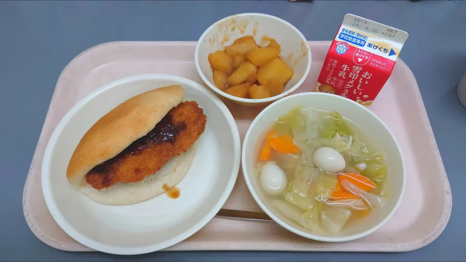 今日の給食(6/11)|えっちゃんさん