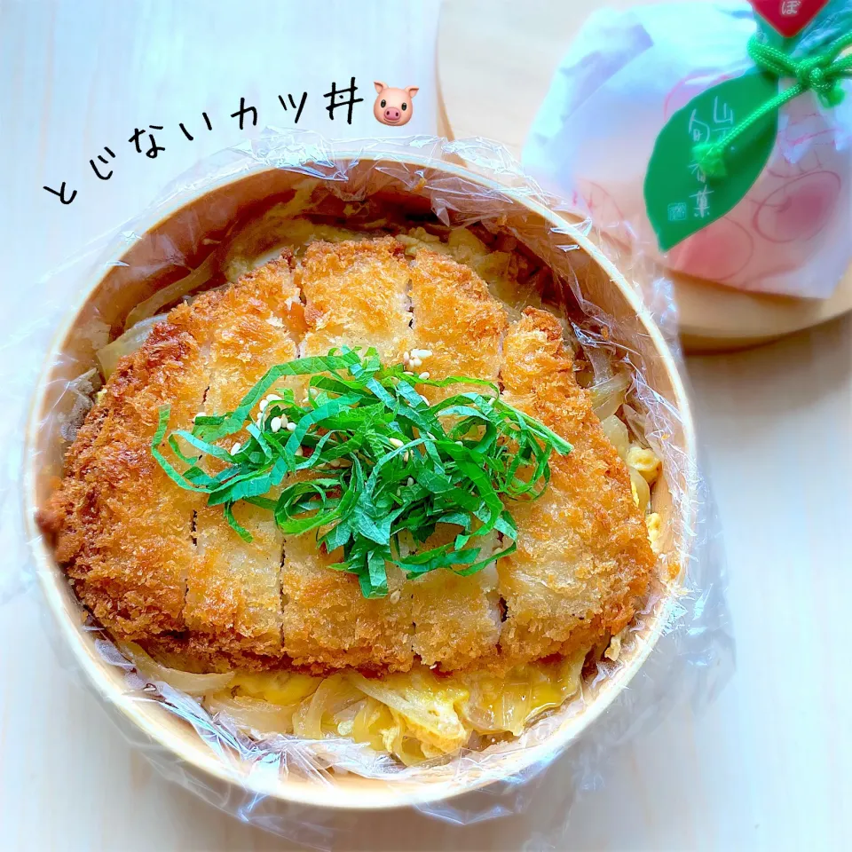 とじないカツ丼|sioさん