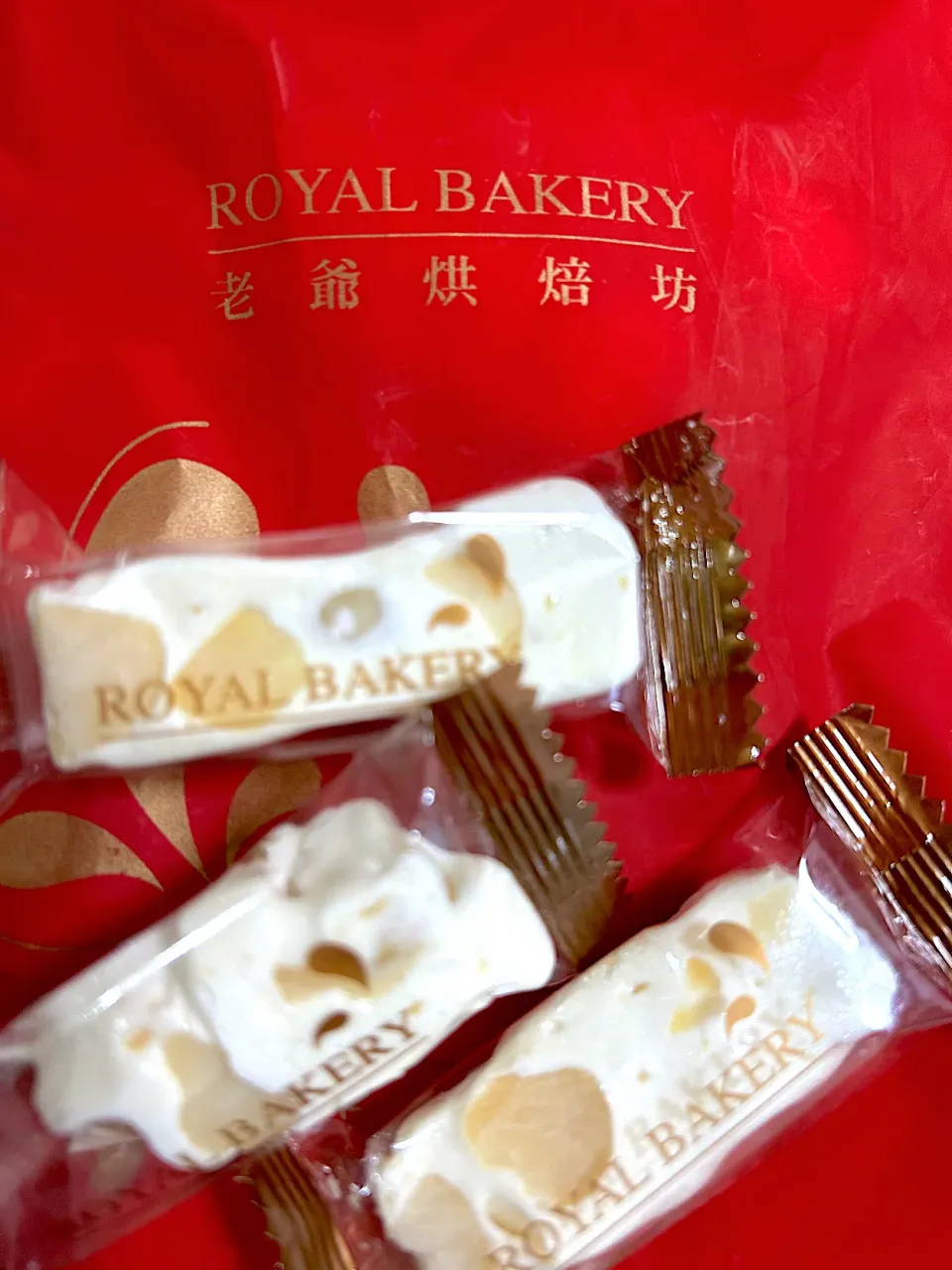 ROYAL bakeryのヌガー|ma_yaさん