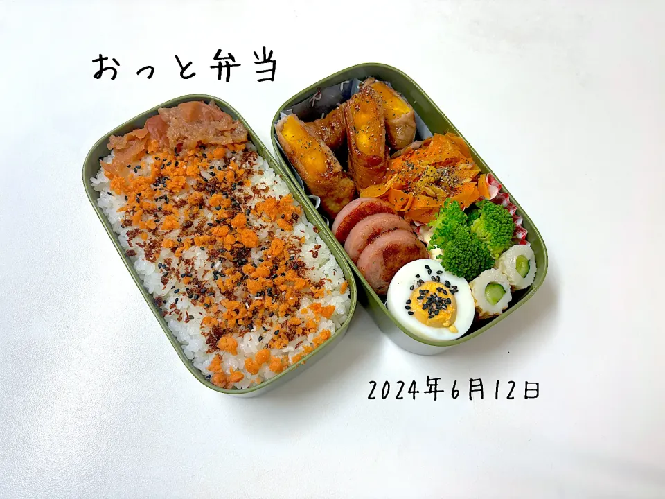 夫弁当|miyuuuさん