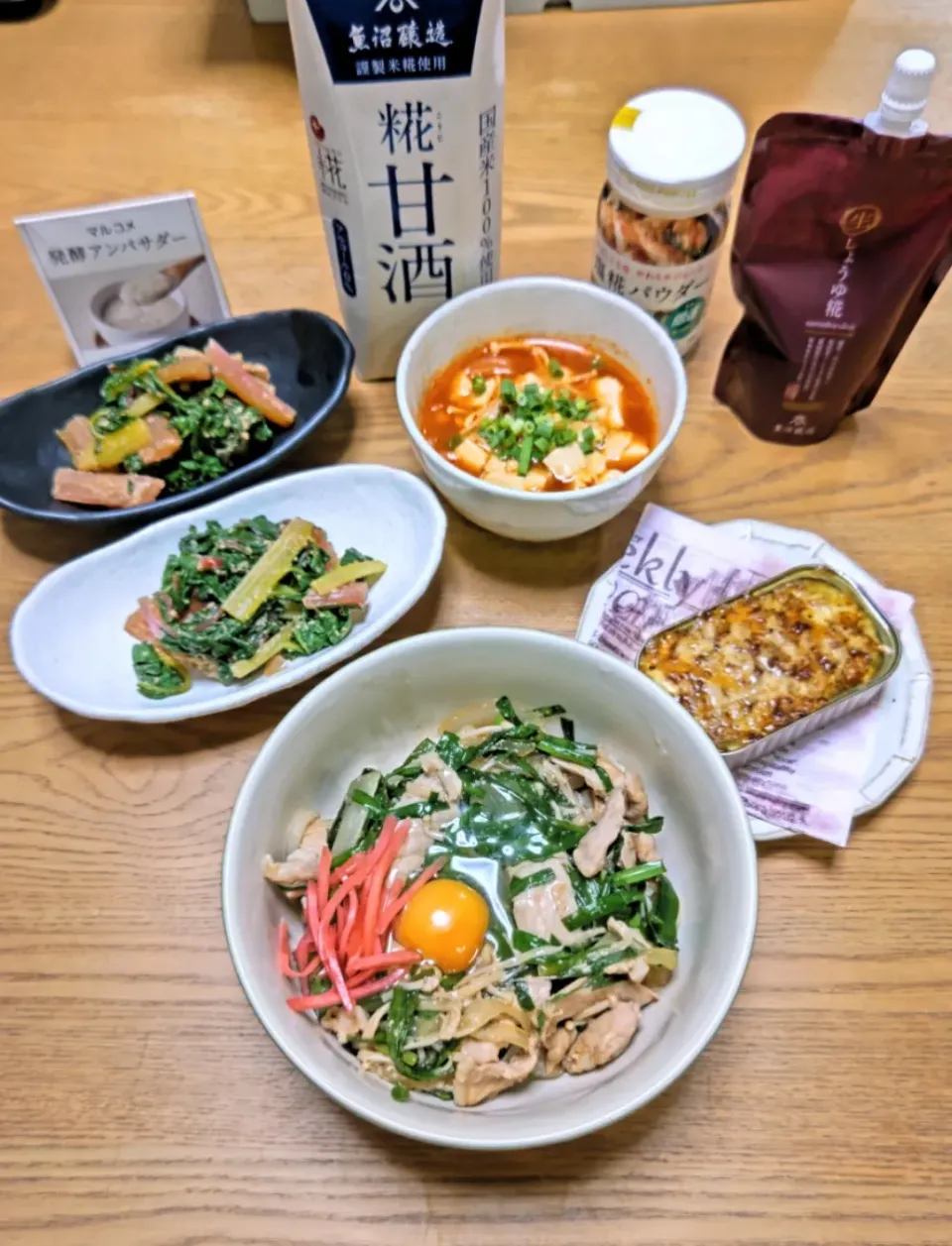 Snapdishの料理写真:『ニラ玉丼』|seri-chanさん