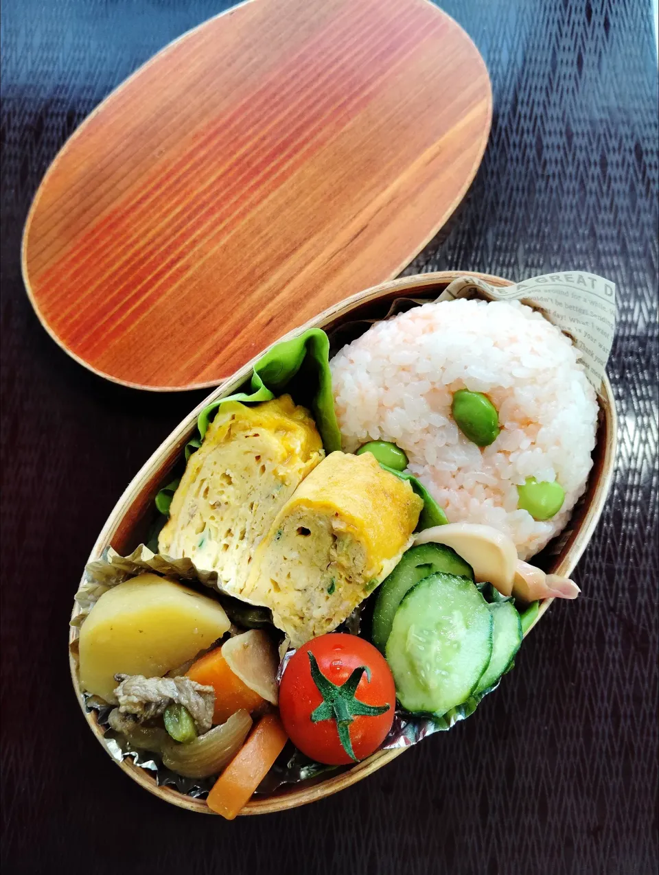 Snapdishの料理写真:たらこと枝豆のおにぎり弁当🍱|ゆっこさん